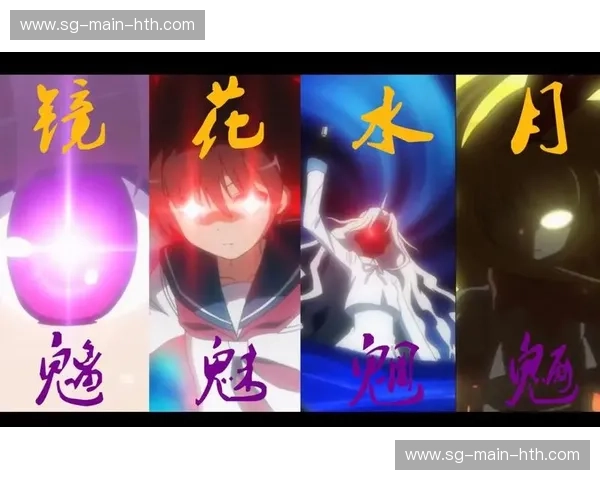 终极的负值与觉醒：深探“vs咲”背后的麻将修罗场