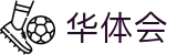 华体会(hth)华体育官方网站-全面体育电竞游戏平台
